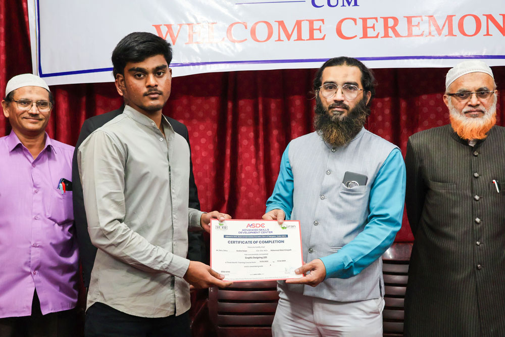 Celebrating Success